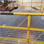 Kub Dip Galvanized Steel Grating