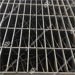 Mild Steel Grating